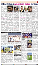page-4