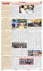 page-3