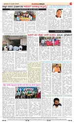 page-4