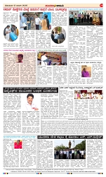 page-4