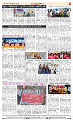 page-4