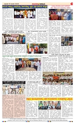 page-4