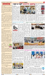 page-3