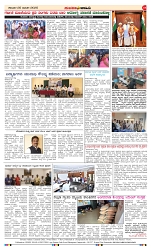 page-4