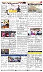 page-4