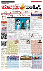 page-1