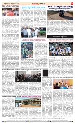 page-4