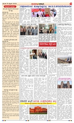 page-3