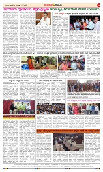 page-4