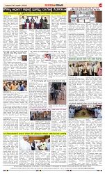 page-4
