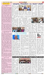 page-3