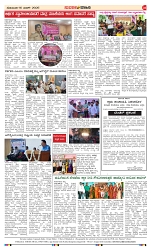 page-4