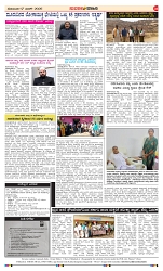 page-4