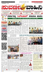  paper-1