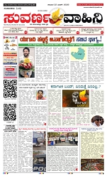 page-1