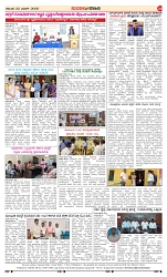 page-4