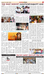 page-4