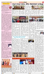 page-3