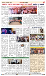 page-4