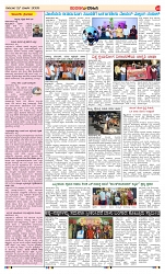 27-03-2025 Suvarnavaahini paper-page-003