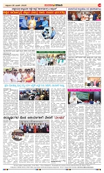 page-4
