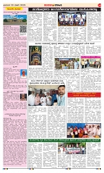 page-3