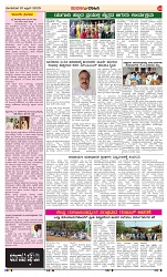 page-3