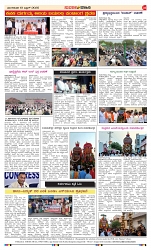 page-4