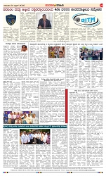 page-4