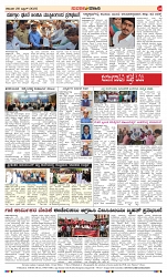 page-4