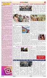 page-3