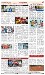 page-4