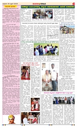 page-3
