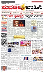 page-1