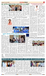 page-4