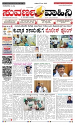 page-1