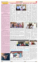 page-3