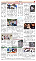 page-4