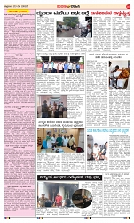 page-3