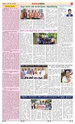 page-3