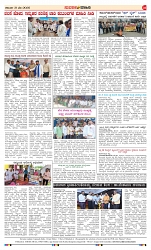 page-4