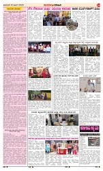 page-3