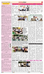 page-3