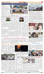 page-4