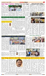 page-4