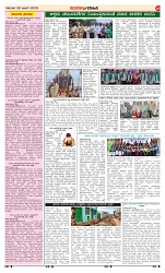 page-3