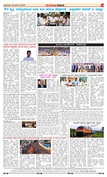 page-4