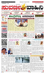 page-1