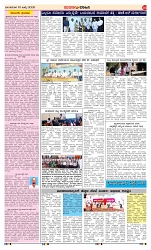 page-3