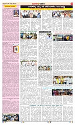 page-3